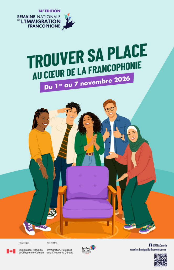 Affiche_SNIF2026_FR